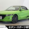 honda s660 2021 CFJ1809132 image 1