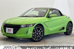 honda s660 2021 CFJ1809132