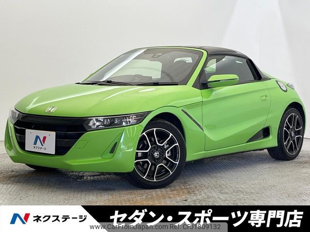 honda s660 2021 CFJ1809132 image 1