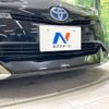 toyota prius 2016 -TOYOTA--Prius DAA-ZVW51--ZVW51-6040121---TOYOTA--Prius DAA-ZVW51--ZVW51-6040121- image 5