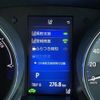 toyota c-hr 2017 -TOYOTA--C-HR DAA-ZYX10--ZYX10-2083708---TOYOTA--C-HR DAA-ZYX10--ZYX10-2083708- image 10