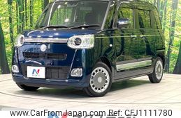 daihatsu move-canbus 2023 quick_quick_LA850S_LA850S-1016368