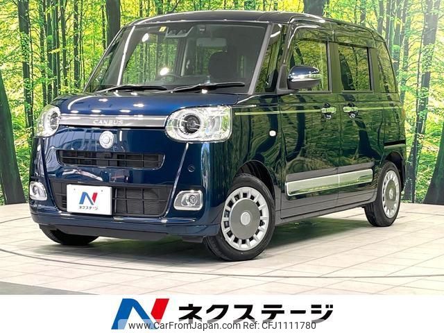 daihatsu move-canbus 2023 quick_quick_LA850S_LA850S-1016368 image 1