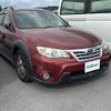 subaru impreza-wagon 2011 -SUBARU--Impreza Wagon DBA-GH7--GH7-011303---SUBARU--Impreza Wagon DBA-GH7--GH7-011303- image 20