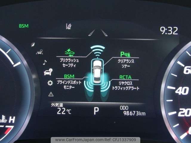 toyota crown 2020 -TOYOTA--Crown 6AA-AZSH20--AZSH20-1058699---TOYOTA--Crown 6AA-AZSH20--AZSH20-1058699- image 2