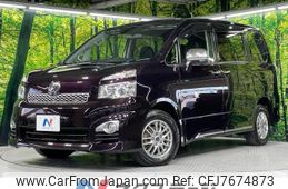 toyota voxy 2012 -TOYOTA--Voxy DBA-ZRR75W--ZRR75-0090325---TOYOTA--Voxy DBA-ZRR75W--ZRR75-0090325-