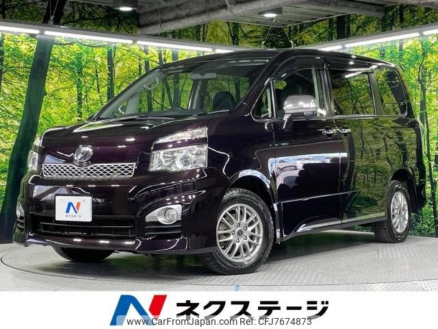 toyota voxy 2012 -TOYOTA--Voxy DBA-ZRR75W--ZRR75-0090325---TOYOTA--Voxy DBA-ZRR75W--ZRR75-0090325- image 1