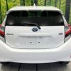 toyota aqua 2020 CFJ1811229 image 14