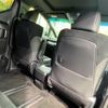 toyota alphard 2020 -TOYOTA 【名変中 】--Alphard AGH30W--0326218---TOYOTA 【名変中 】--Alphard AGH30W--0326218- image 16