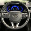 toyota corolla-sport 2020 CFJ1672270 image 11