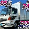 hino ranger 2017 CFJ1806594 image 2
