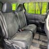toyota estima 2016 quick_quick_ACR55W_ACR55-7026388 image 9