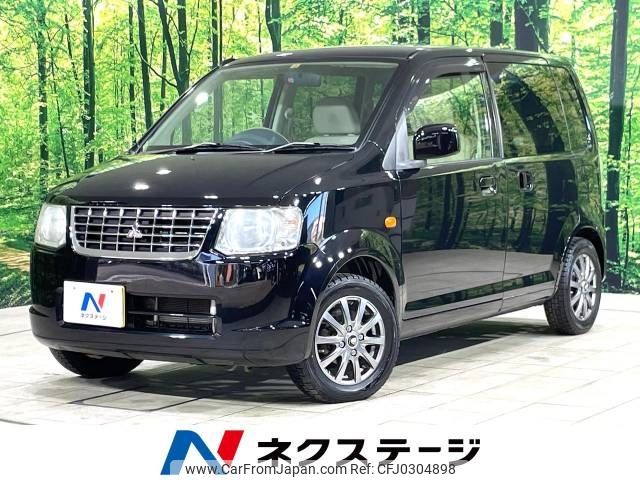 mitsubishi ek-wagon 2011 -MITSUBISHI--ek Wagon DBA-H82W--H82W-1337846---MITSUBISHI--ek Wagon DBA-H82W--H82W-1337846- image 1