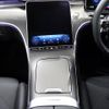 mercedes-benz c-class-station-wagon 2023 quick_quick_206280C_W1K2062802F124381 image 10