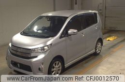 mitsubishi ek 2015 -MITSUBISHI--ek Custom B11W-0130895---MITSUBISHI--ek Custom B11W-0130895-