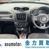 jeep renegade 2018 -CHRYSLER 【金沢 300ﾈ2990】--Jeep Renegade ABA-BU24--1C4BU0000JPH22744---CHRYSLER 【金沢 300ﾈ2990】--Jeep Renegade ABA-BU24--1C4BU0000JPH22744- image 2