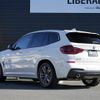 bmw x3 2018 -BMW--BMW X3 LDA-TX20--WBATX32020LB32229---BMW--BMW X3 LDA-TX20--WBATX32020LB32229- image 15