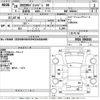 nissan nv200-vanette 2016 -NISSAN--NV200 VM20ｶｲ-096844---NISSAN--NV200 VM20ｶｲ-096844- image 3