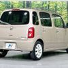 daihatsu mira-cocoa 2012 -DAIHATSU--Mira Cocoa DBA-L675S--L675S-0096390---DAIHATSU--Mira Cocoa DBA-L675S--L675S-0096390- image 18