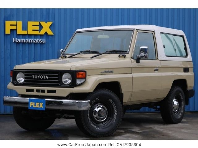 toyota land-cruiser 1998 -TOYOTA--Land Cruiser KC-HZJ73V--HZJ73-0006788---TOYOTA--Land Cruiser KC-HZJ73V--HZJ73-0006788- image 1