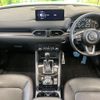 mazda cx-5 2022 CFJ1713484 image 2