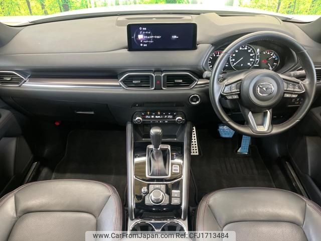 mazda cx-5 2022 CFJ1713484 image 2