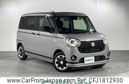 daihatsu move-canbus 2021 CFJ1812930