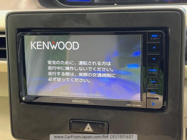 suzuki wagon-r 2017 CFJ1531657 image 2