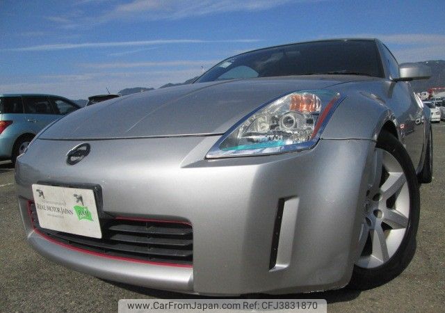 nissan fairlady-z 2002 CFJ3831870 image 1