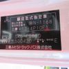 mitsubishi-fuso canter 2011 -MITSUBISHI--Canter FBA50-500420---MITSUBISHI--Canter FBA50-500420- image 8