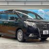 toyota esquire 2017 -TOYOTA--Esquire DBA-ZRR80G--ZRR80-0318306---TOYOTA--Esquire DBA-ZRR80G--ZRR80-0318306- image 17