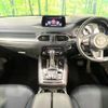 mazda cx-8 2019 CFJ1702275 image 3