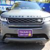 land-rover range-rover 2019 -ROVER--Range Rover 7BA-LZ2XAP--SALZA2AXOLH004219---ROVER--Range Rover 7BA-LZ2XAP--SALZA2AXOLH004219- image 39