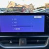 lexus ux 2023 CFJ1642276 image 18