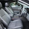 land-rover range-rover-velar 2024 quick_quick_LY2NAC_SALYA2AN3RA391716 image 15