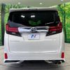 toyota alphard 2016 quick_quick_AGH30W_AGH30-0052381 image 17