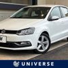 volkswagen polo 2017 CFJ1744620 image 1