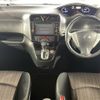 nissan serena 2014 -NISSAN--Serena DAA-HFC26--HFC26-227364---NISSAN--Serena DAA-HFC26--HFC26-227364- image 18