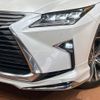 lexus rx 2015 CFJ1779898 image 13