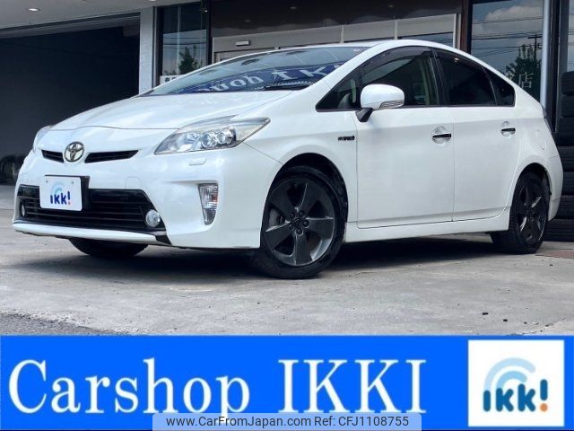 toyota prius 2014 -TOYOTA 【練馬 302ﾀ1629】--Prius ZVW30--1889522---TOYOTA 【練馬 302ﾀ1629】--Prius ZVW30--1889522- image 1