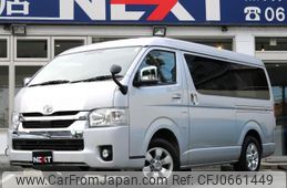 toyota hiace-wagon 2022 quick_quick_3BA-TRH219W_TRH219-0039945