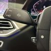 bmw x5 2019 -BMW--BMW X5 3DA-CV30S--WBACV62030LM95997---BMW--BMW X5 3DA-CV30S--WBACV62030LM95997- image 22