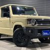 suzuki jimny 2021 GOO_JP_700050729330241223001 image 10