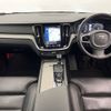 volvo v60 2019 -VOLVO--Volvo V60 DBA-ZB420--YV1ZW10MDL2362239---VOLVO--Volvo V60 DBA-ZB420--YV1ZW10MDL2362239- image 2