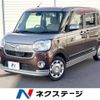 daihatsu move-canbus 2016 -DAIHATSU--Move Canbus DBA-LA800S--LA800S-0008060---DAIHATSU--Move Canbus DBA-LA800S--LA800S-0008060- image 1