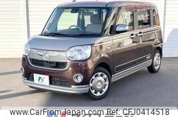 daihatsu move-canbus 2016 -DAIHATSU--Move Canbus DBA-LA800S--LA800S-0008060---DAIHATSU--Move Canbus DBA-LA800S--LA800S-0008060-