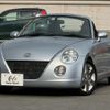 daihatsu copen 2004 quick_quick_ABA-L880K_L880K-0023217 image 13