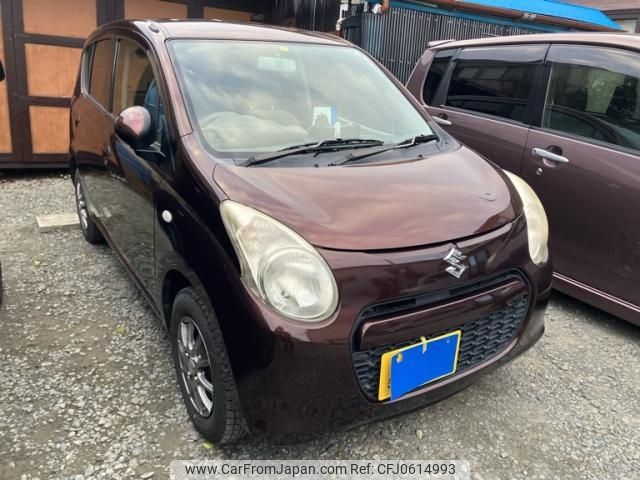 suzuki alto 2010 -SUZUKI--Alto DBA-HA25S--HA25S-707300---SUZUKI--Alto DBA-HA25S--HA25S-707300- image 2