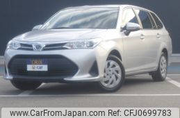 toyota corolla-fielder 2018 -TOYOTA--Corolla Fielder DBA-NRE161G--NRE161-0067601---TOYOTA--Corolla Fielder DBA-NRE161G--NRE161-0067601-