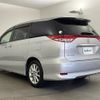 toyota estima 2010 CFJ1784706 image 15